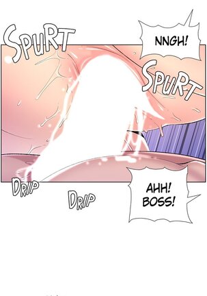 APP for the Emperor of the Night 1-30 - Page 110