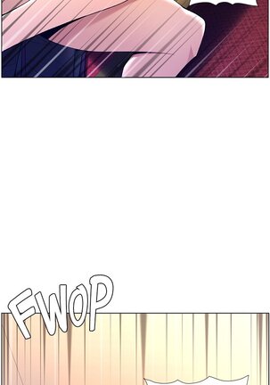 APP for the Emperor of the Night 1-30 - Page 138