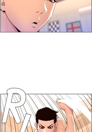 APP for the Emperor of the Night 1-30 - Page 241