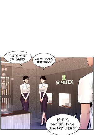 APP for the Emperor of the Night 1-30 - Page 128