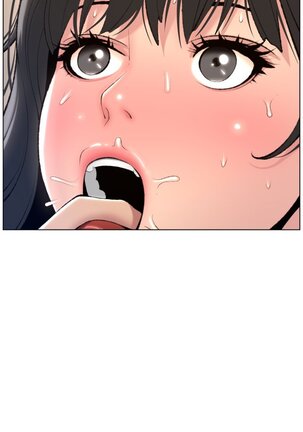 APP for the Emperor of the Night 1-30 - Page 43