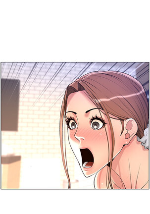 APP for the Emperor of the Night 1-30 - Page 221