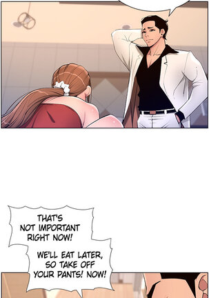 APP for the Emperor of the Night 1-30 - Page 220