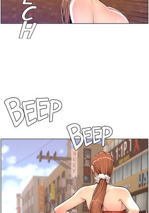 APP for the Emperor of the Night 1-30 - Page 207