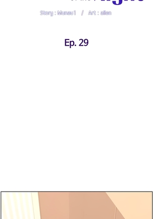 APP for the Emperor of the Night 1-30 - Page 376