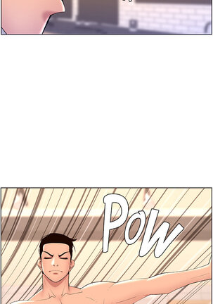 APP for the Emperor of the Night 1-30 - Page 230