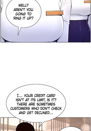 APP for the Emperor of the Night 1-30 - Page 130