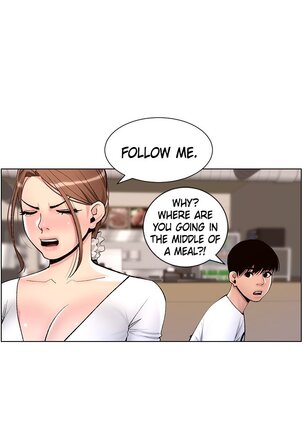 APP for the Emperor of the Night 1-30 - Page 98