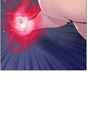 APP for the Emperor of the Night 1-30 - Page 375