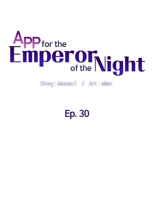 APP for the Emperor of the Night 1-30 - Page 417