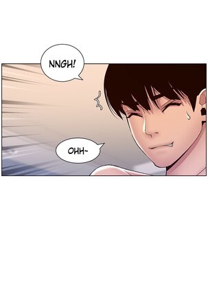 APP for the Emperor of the Night 1-30 - Page 64