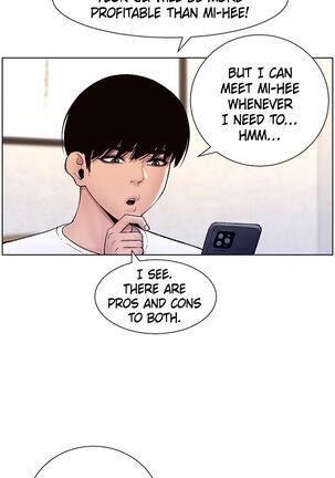 APP for the Emperor of the Night 1-30 - Page 84
