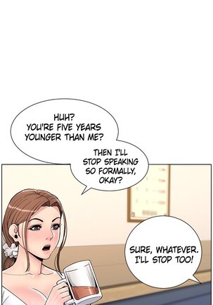 APP for the Emperor of the Night 1-30 - Page 94