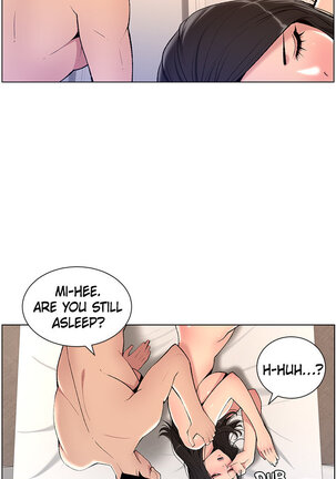 APP for the Emperor of the Night 1-30 - Page 188