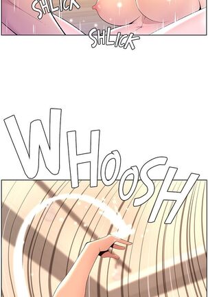 APP for the Emperor of the Night 1-30 - Page 247