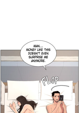 APP for the Emperor of the Night 1-30 - Page 181