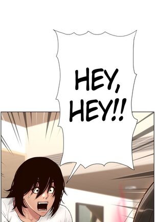 APP for the Emperor of the Night 1-30 - Page 17