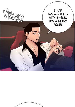 APP for the Emperor of the Night 1-30 - Page 265