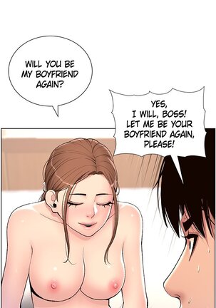 APP for the Emperor of the Night 1-30 - Page 108