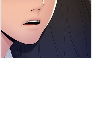 APP for the Emperor of the Night 1-30 - Page 80