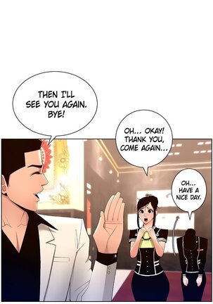 APP for the Emperor of the Night 1-30 - Page 315