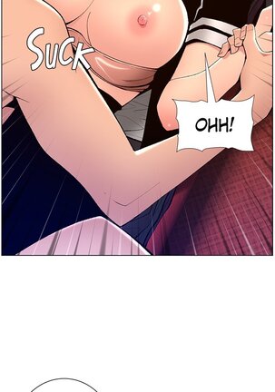 APP for the Emperor of the Night 1-30 - Page 137