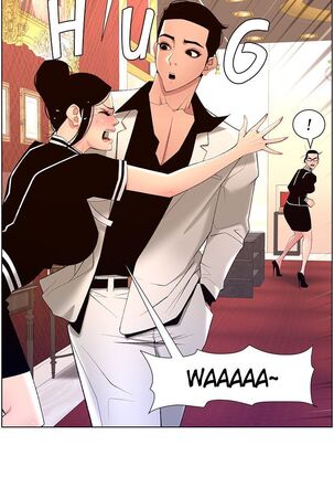 APP for the Emperor of the Night 1-30 - Page 269