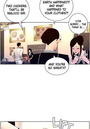 APP for the Emperor of the Night 1-30 - Page 314