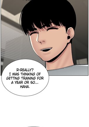 APP for the Emperor of the Night 1-30 - Page 90