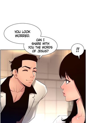 APP for the Emperor of the Night 1-30 - Page 320