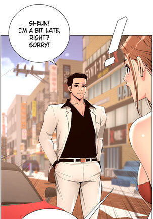 APP for the Emperor of the Night 1-30 - Page 209