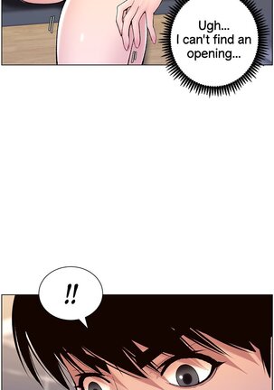 APP for the Emperor of the Night 1-30 - Page 96