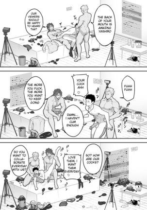 846 Anal Orgasms / Ketsu de Iku Page #25