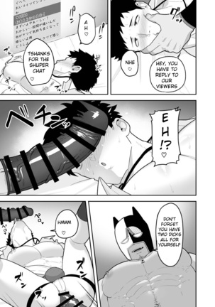846 Anal Orgasms / Ketsu de Iku Page #21