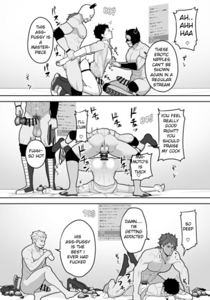 846 Anal Orgasms / Ketsu de Iku Page #24
