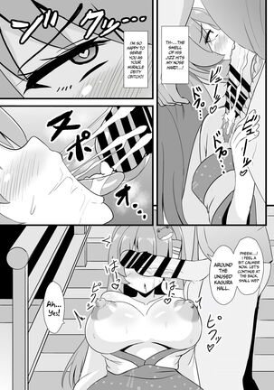 Seishi de Saimin Sareru Sanae-san | Cum-Hypnotized Sanae-san Page #6