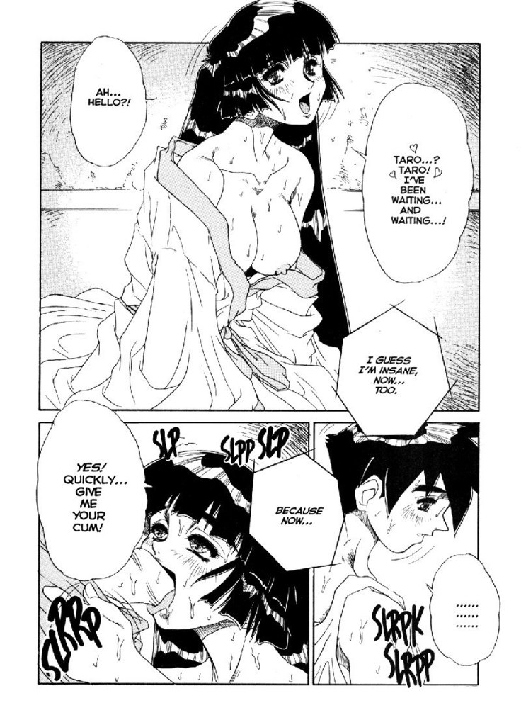 CH6