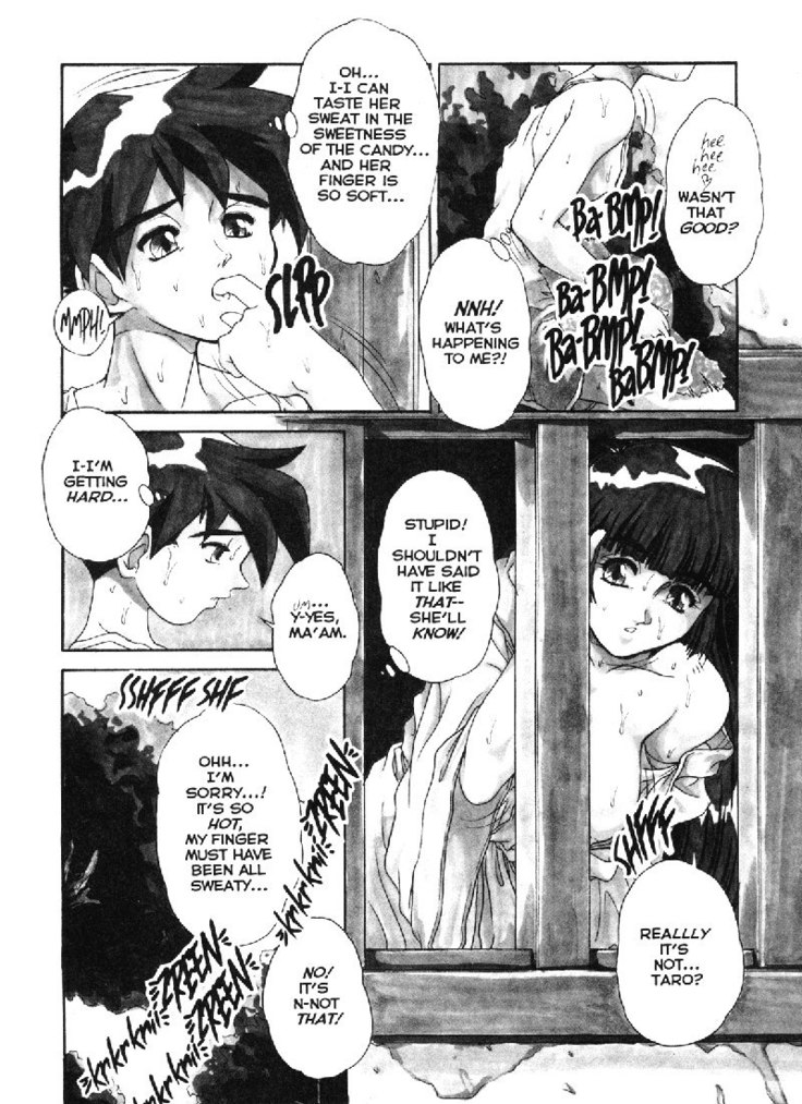 CH6