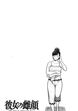 Kanojo no Mesugao - She has a indecent face | 彼女的雌顏 - Page 117