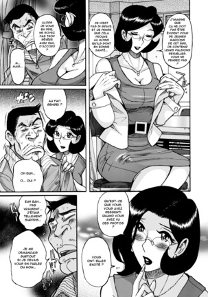 Nympho Maman Boshi Soukan - Mama no Shikyuu wa Boku no Mono - Page 320