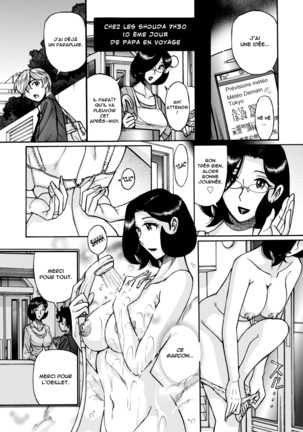 Nympho Maman Boshi Soukan - Mama no Shikyuu wa Boku no Mono - Page 439