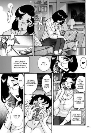 Nympho Maman Boshi Soukan - Mama no Shikyuu wa Boku no Mono - Page 394