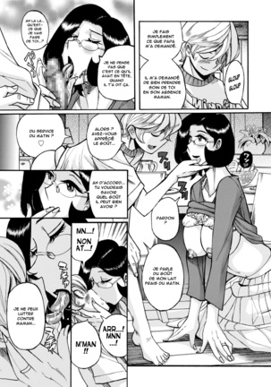 Nympho Maman Boshi Soukan - Mama no Shikyuu wa Boku no Mono - Page 205