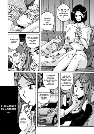 Nympho Maman Boshi Soukan - Mama no Shikyuu wa Boku no Mono - Page 256