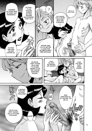 Nympho Maman Boshi Soukan - Mama no Shikyuu wa Boku no Mono - Page 30