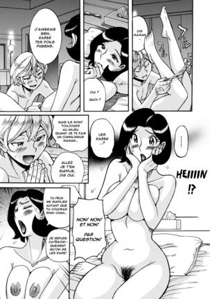 Nympho Maman Boshi Soukan - Mama no Shikyuu wa Boku no Mono - Page 117
