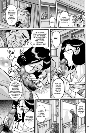 Nympho Maman Boshi Soukan - Mama no Shikyuu wa Boku no Mono - Page 384