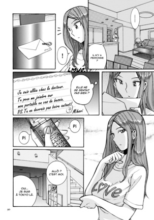 Nympho Maman Boshi Soukan - Mama no Shikyuu wa Boku no Mono - Page 92