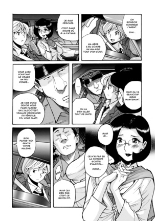 Nympho Maman Boshi Soukan - Mama no Shikyuu wa Boku no Mono - Page 16
