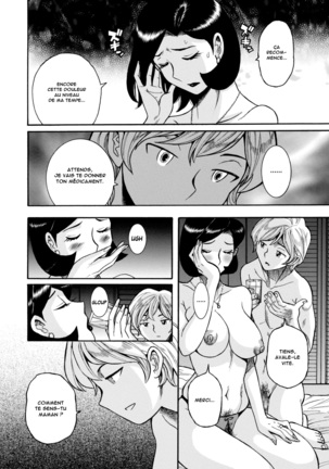 Nympho Maman Boshi Soukan - Mama no Shikyuu wa Boku no Mono - Page 33